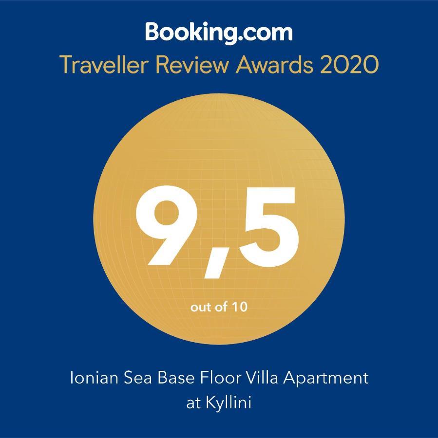 Kástro Tornéze Ionian Sea Base Floor Villa Apartment At Kyllini المظهر الخارجي الصورة